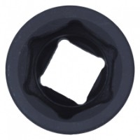 Cap cheie tubulara King Tony 843540M imaginea #2 — magazin online Desire.md