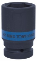 Торцевая головка King Tony 843541M