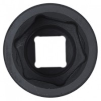 Cap cheie tubulara King Tony 843548M imaginea #2 — magazin online Desire.md