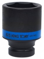 Cap cheie tubulara King Tony 843565M imaginea #1 — magazin online Desire.md