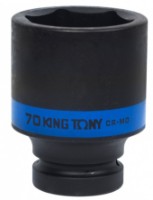 Cap cheie tubulara King Tony 843570M imaginea #1 — magazin online Desire.md