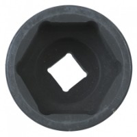 Cap cheie tubulara King Tony 853575M imaginea #2 — magazin online Desire.md