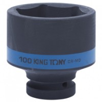 Cap cheie tubulara King Tony 8535A0M imaginea #1 — magazin online Desire.md