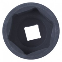 Cap cheie tubulara King Tony 8535A0M imaginea #2 — magazin online Desire.md