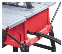 Циркулярный станок Raider RD-TS12B-1 фото №3 — интернет-магазин Desire.md