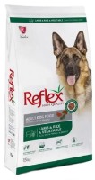 Сухой корм для собак Reflex Adult Dog Lamb & Rice & Vegetable 15kg