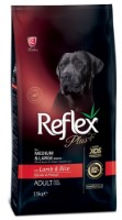 Сухой корм для собак Reflex Adult Medium & Large Lamb & Rice 15kg фото №1 — интернет-магазин Desire.md