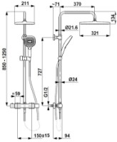 Set pentru duș Armatura Malaga (124032) imaginea #2 — magazin online Desire.md