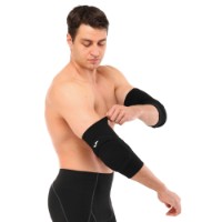 Налокотники для волейбола Joma 400176.100 Black, s.M фото №5 — интернет-магазин Desire.md