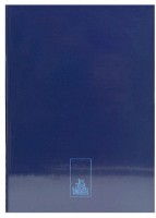 Тетрадь Idee A4 192p 60gr Blue Line (ID.OB19204)