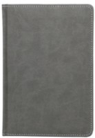 Ежедневник Idee А5 Shadow Gray (ID.1387)