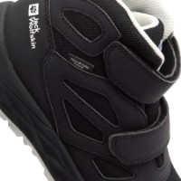 Ботинки детские Jack Wolfskin Woodland 2 Texapore Mid Vc Phantom, s.28 фото №6 — интернет-магазин Desire.md