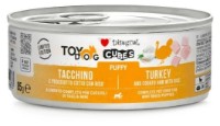 Hrană umedă pentru câini Disugual Puppy Turkey with Ham & Rice 85g