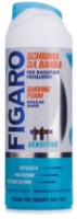 Пена для бритья Figaro Regular Sensitive 400ml