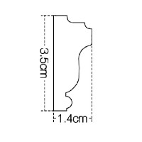 Молдинг Interior Decor IDM52-W-L200 фото №2 — интернет-магазин Desire.md