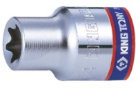 Набор головок King Tony 2539MR фото №6 — интернет-магазин Desire.md