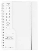 Caiet New World A4 80p (LG-23798)