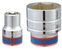 Набор головок King Tony 6323MR фото №7 — интернет-магазин Desire.md