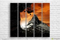 Pictură ArtDesign Climber 118x100cm (SP-10018)