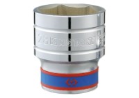 Set capete King Tony 9-4537MRV imaginea #9 — magazin online Desire.md