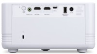 Проектор Acer PD1510ic фото №8 — интернет-магазин Desire.md