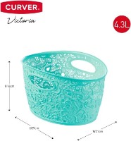 Coș depozitare Curver Victoria (218414) imaginea #4 — magazin online Desire.md