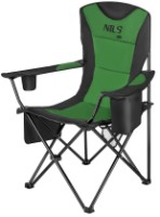 Scaun pliant Nils NC3501 Khaki