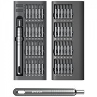 Набор бит Proove Fixer 51 in1 Gray (MTSF51000003)