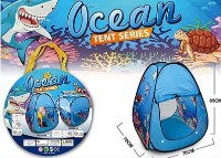 Cort pentru copii ChiToys Ocean (668-43) imaginea #3 — magazin online Desire.md