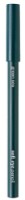Карандаш для глаз Paese Soft Eye Pencil 05 Green Sea