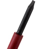 Отвёртка Hoegert HT1S903 фото №4 — интернет-магазин Desire.md