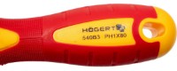 Отвёртка Hoegert HT1S922 фото №5 — интернет-магазин Desire.md