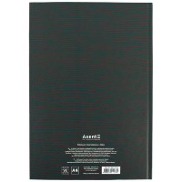 Caiet Axent A4/96p (8422-572-A) imaginea #5 — magazin online Desire.md