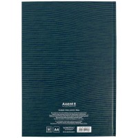 Caiet Axent A4/96p (8422-574-A) imaginea #5 — magazin online Desire.md