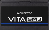 Sursă de alimentare Chieftec Vita 850W (BPX-850-C) imaginea #6 — magazin online Desire.md