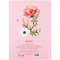 Caiet Axent A5/96p (8459-6-A) imaginea #5 — magazin online Desire.md