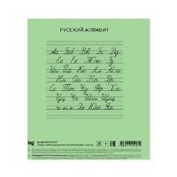 Тетрадь BG 12p UniTone Green (Т5ск12_пл 08901) фото №3 — интернет-магазин Desire.md