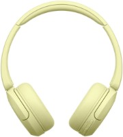 Căşti Sony WH-CH520Y Yellow imaginea #3 — magazin online Desire.md