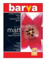 Hârtie foto Barva A4 120g 100p Matt Inkjet (IP-A120-005)