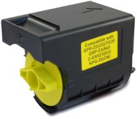 Toner Canon C-EXV21 Yellow imaginea #2 — magazin online Desire.md