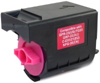 Тонер Canon C-EXV21 Magenta фото №2 — интернет-магазин Desire.md