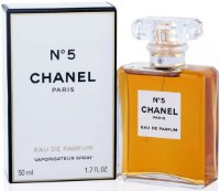 Парфюм для неё Chanel No. 5 EDP 50ml фото №1 — интернет-магазин Desire.md