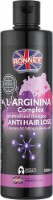 Шампунь для волос Ronney L-Arginine Complex Anti-Hair Loss 300ml (00075)