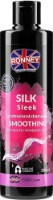 Шампунь для волос Ronney Silk Sleek Smoothing 300ml (00101)