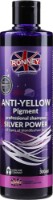 Шампунь для волос Ronney Silver Power Anti-Yellow 300ml (00104)
