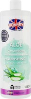 Кондиционер для волос Ronney Aloe Ceramides Nourishing 1L (00058)