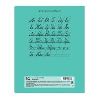 Тетрадь BG Отличная 12p Green (Т5ск12 11762) фото №2 — интернет-магазин Desire.md