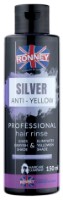 Кондиционер для волос Ronney Silver Anti Yellow Hair Rinse 150ml (00167)
