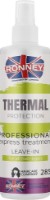 Спрей для укладки волос Ronney Thermal Protection 285ml (00196)