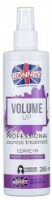 Спрей для укладки волос Ronney Volume Up 285ml (00048)